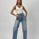 Jeans | Blug drept nisipiu