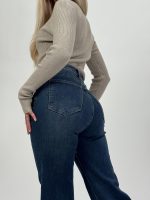 Jeans | Blug drept - imagine 5