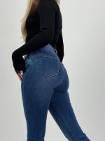 Jeans | Blug evazat cu push-up - imagine 6