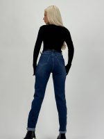 Jeans | Blug mom fit cu curea - imagine 6