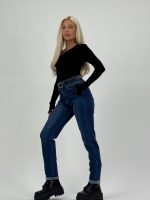 Jeans | Blug mom fit cu curea - imagine 3