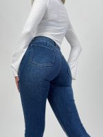 Jeans | Blug slim fit cu push-up - imagine 5