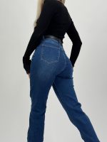 Jeans | Blug mom fit cu curea - imagine 5