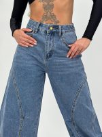 Jeans | Blug over baggy - imagine 5
