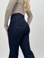 Jeans | Blug drept indigo - imagine 5