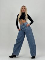 Jeans | Blug over baggy - imagine 2