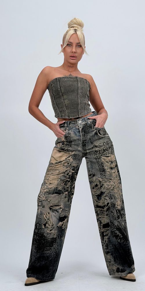 Jeans | Blug Wide leg imprimat