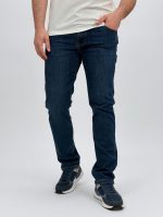 Jeans slim fit indigo - imagine 4