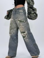Jeans | Blug wide leg nisipiu imprimat rupturi - imagine 4