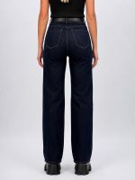 Jeans Blug loose fit indigo cu curea - imagine 2