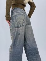 Jeans | Blug wide leg nisipiu imprimat rupturi - imagine 5