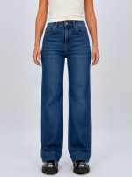 Jeans | Blug loose fit basic albastru