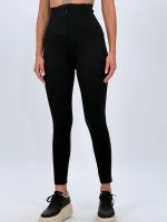 Pantalon colant plușat cu fermoar