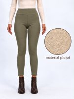 Pantalon colant plușat - imagine 7