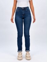Jeans push-up slim albastru pentru femei, croială modernă și confortabilă