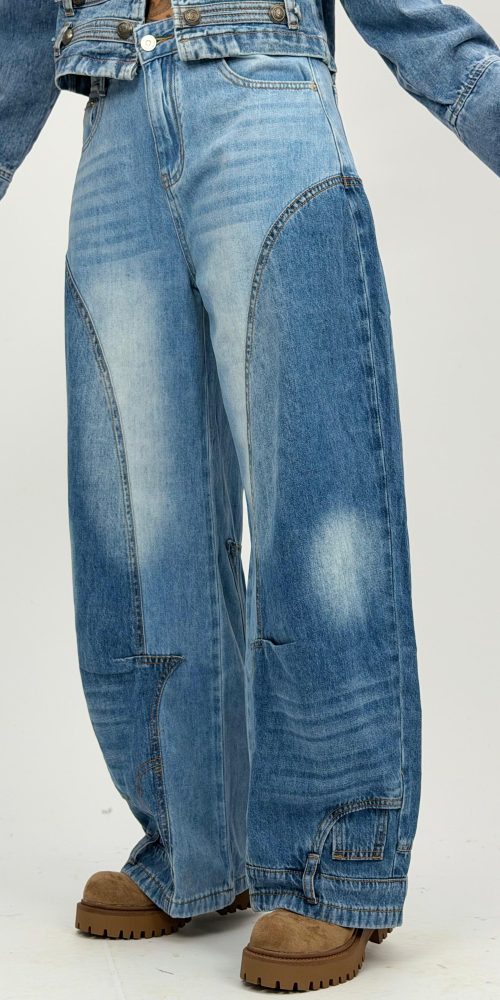 Jeans | Blug baggy cu detalii cargo