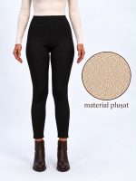 Pantalon colant plușat