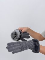 Mănușă din fâș îmblănită, detaliu interior îmblănit