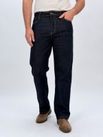 Jeans drept indigo bărbați CATO, croială clasică