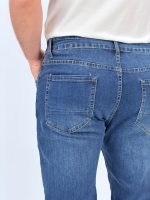 Detaliu finisaje jeans slim fit bărbați albastru